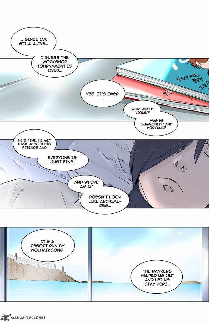Read TOWER OF GOD Manga Online