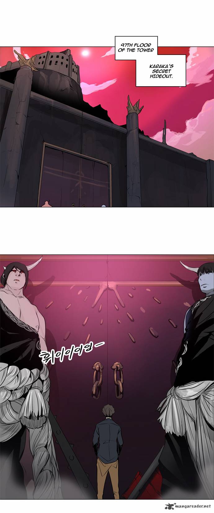Read TOWER OF GOD Manga Online