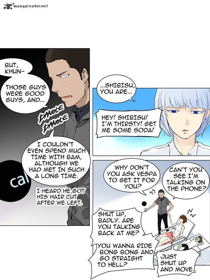 Read TOWER OF GOD Manga Online