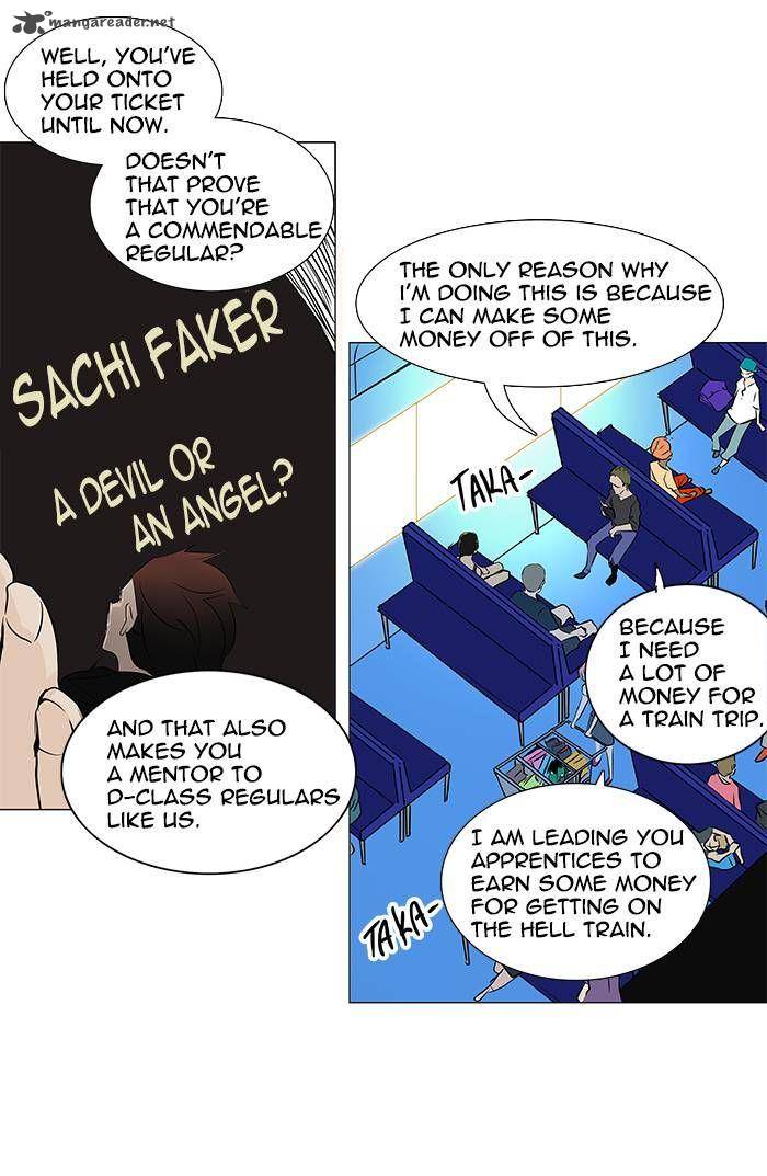 Read TOWER OF GOD Manga Online