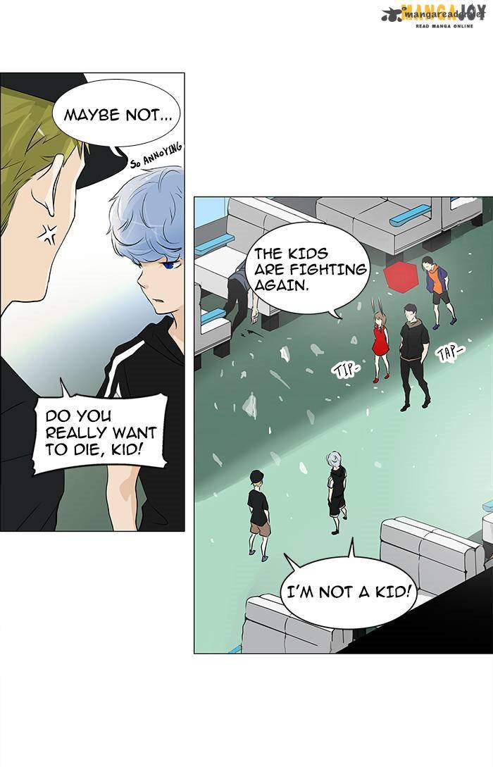 Read TOWER OF GOD Manga Online