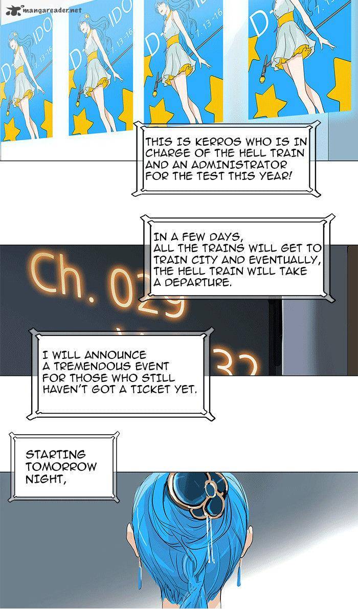 Read TOWER OF GOD Manga Online
