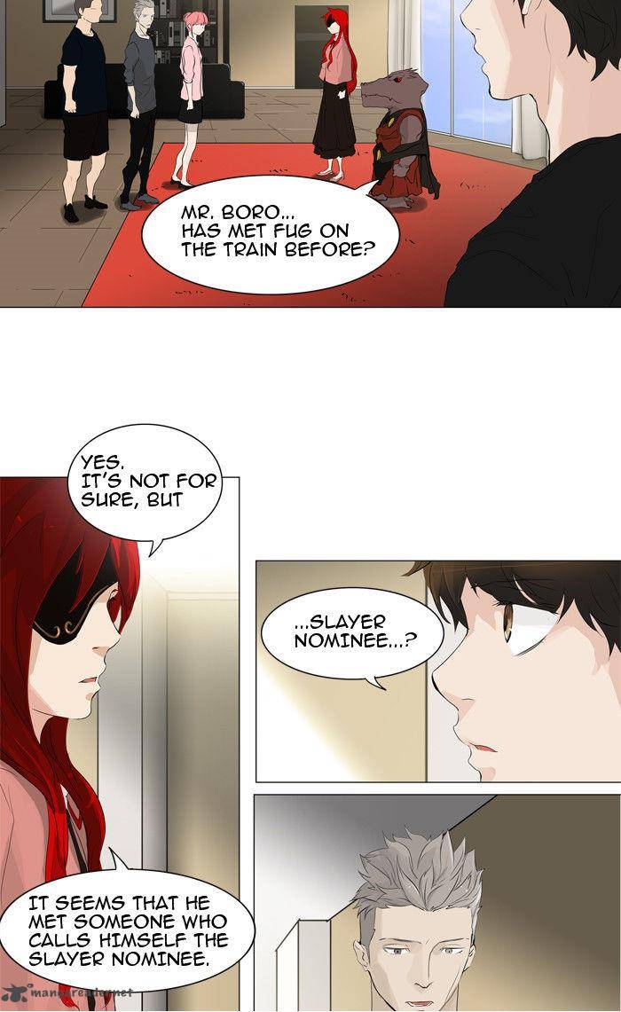 Read TOWER OF GOD Manga Online