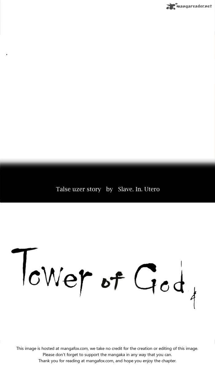 Read TOWER OF GOD Manga Online