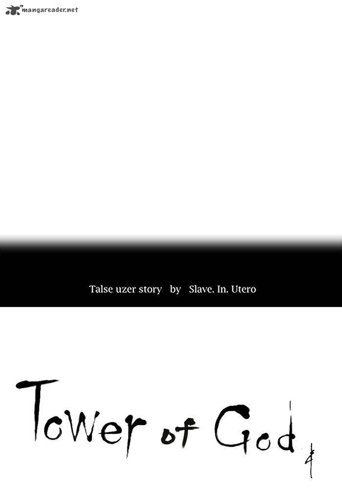 Read TOWER OF GOD Manga Online