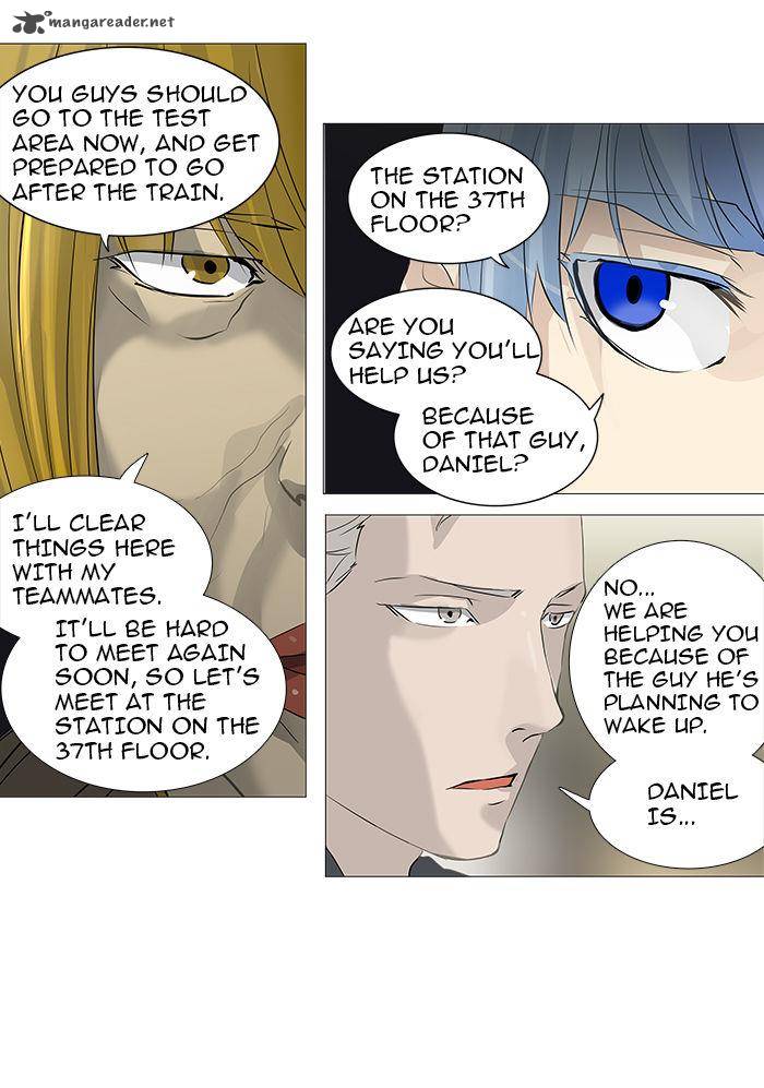 Read TOWER OF GOD Manga Online