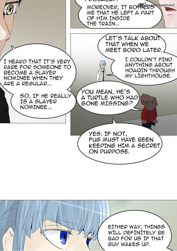 Read TOWER OF GOD Manga Online