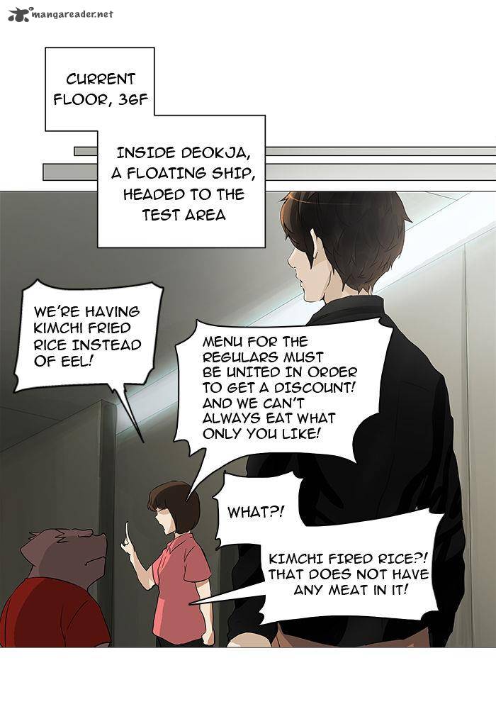 Read TOWER OF GOD Manga Online