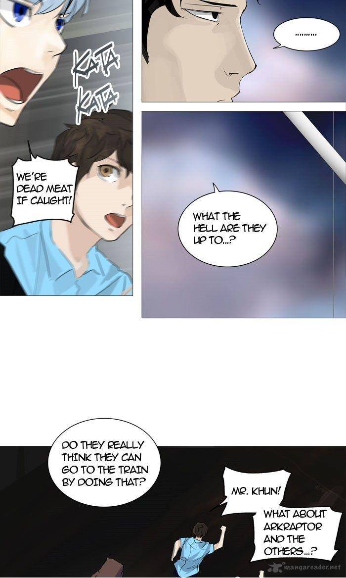 Read TOWER OF GOD Manga Online