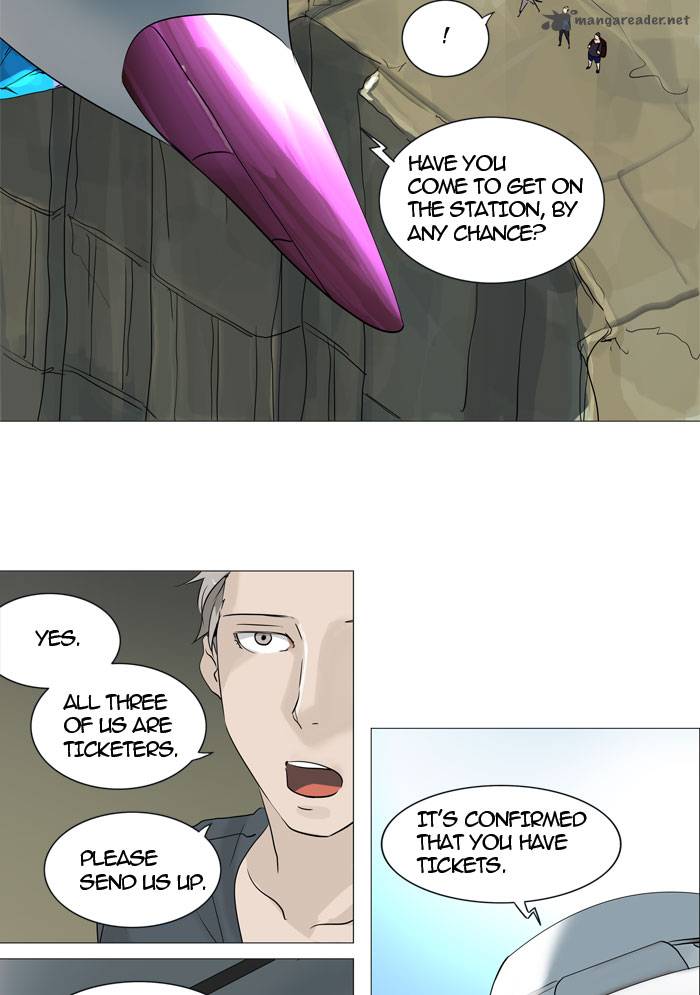 Read TOWER OF GOD Manga Online