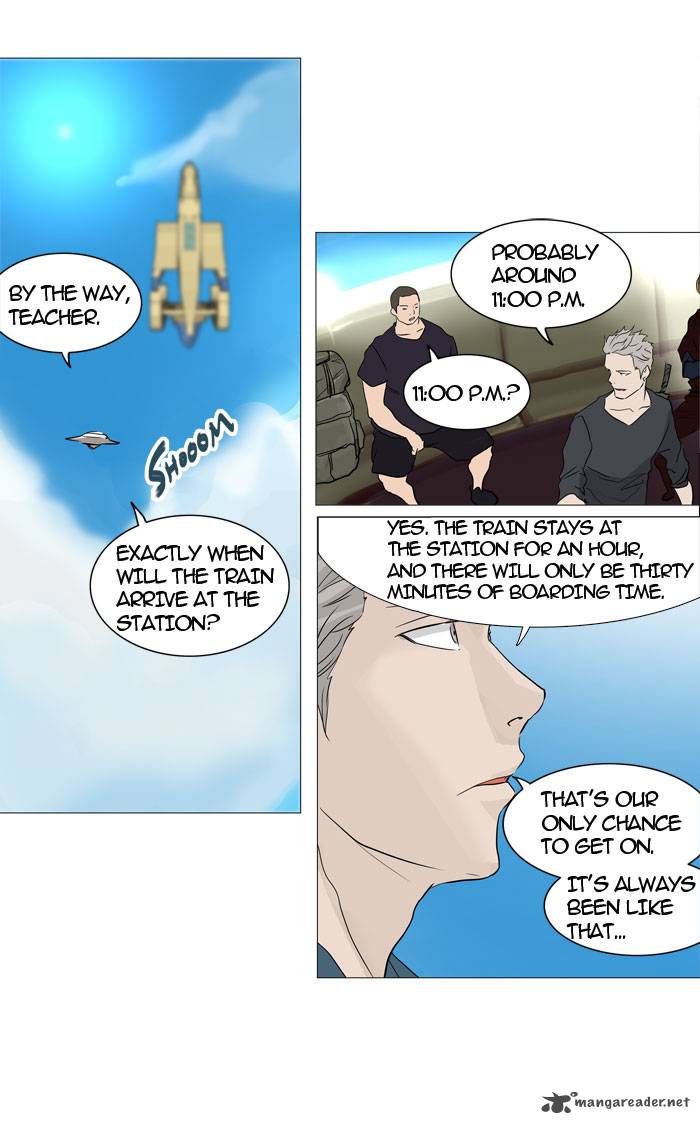 Read TOWER OF GOD Manga Online