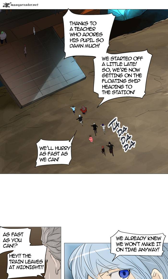 Read TOWER OF GOD Manga Online