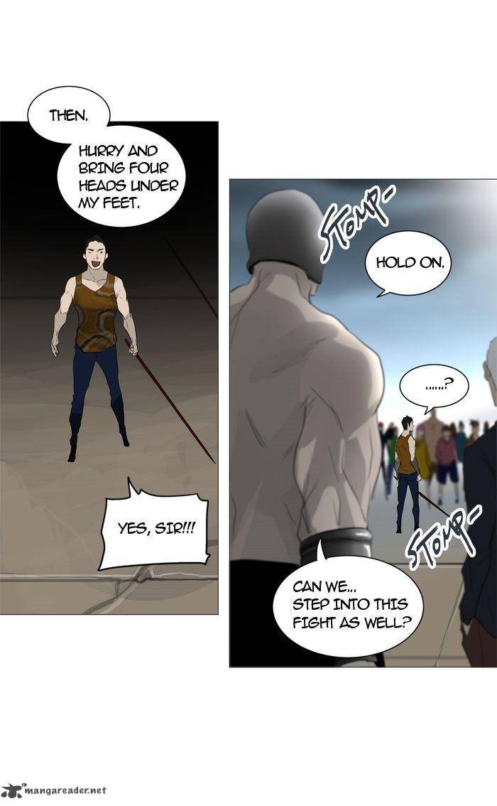 Read TOWER OF GOD Manga Online