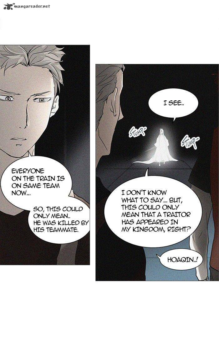 Read TOWER OF GOD Manga Online