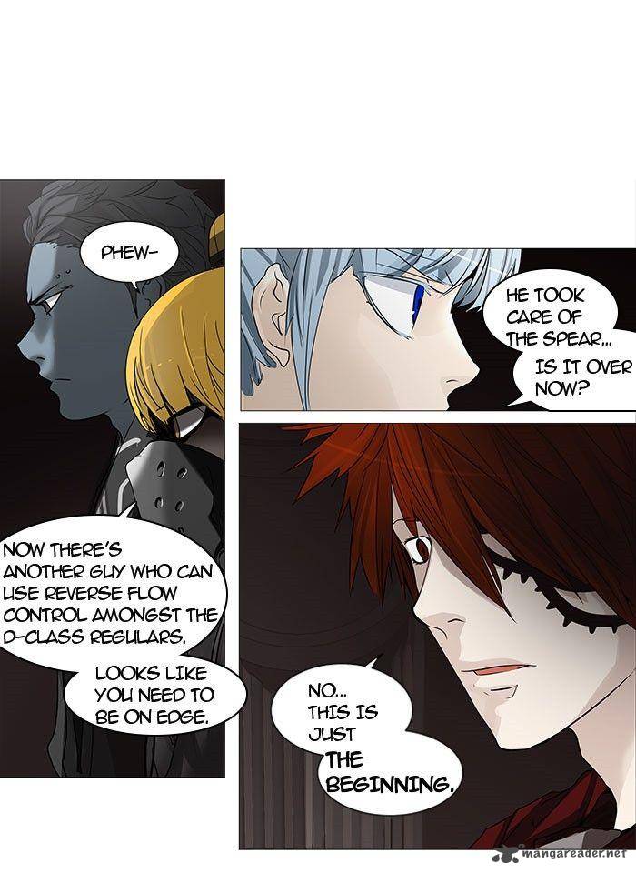 Read TOWER OF GOD Manga Online