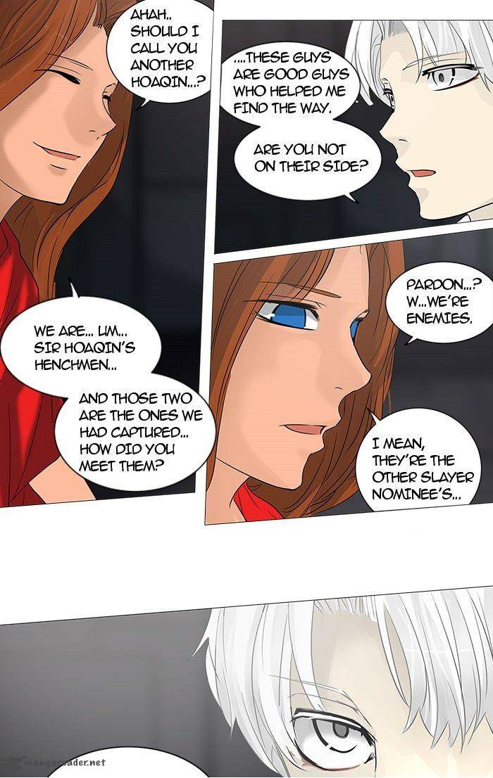 Read TOWER OF GOD Manga Online