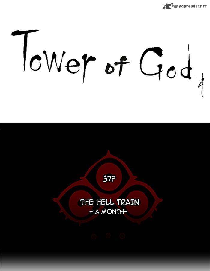 Read TOWER OF GOD Manga Online