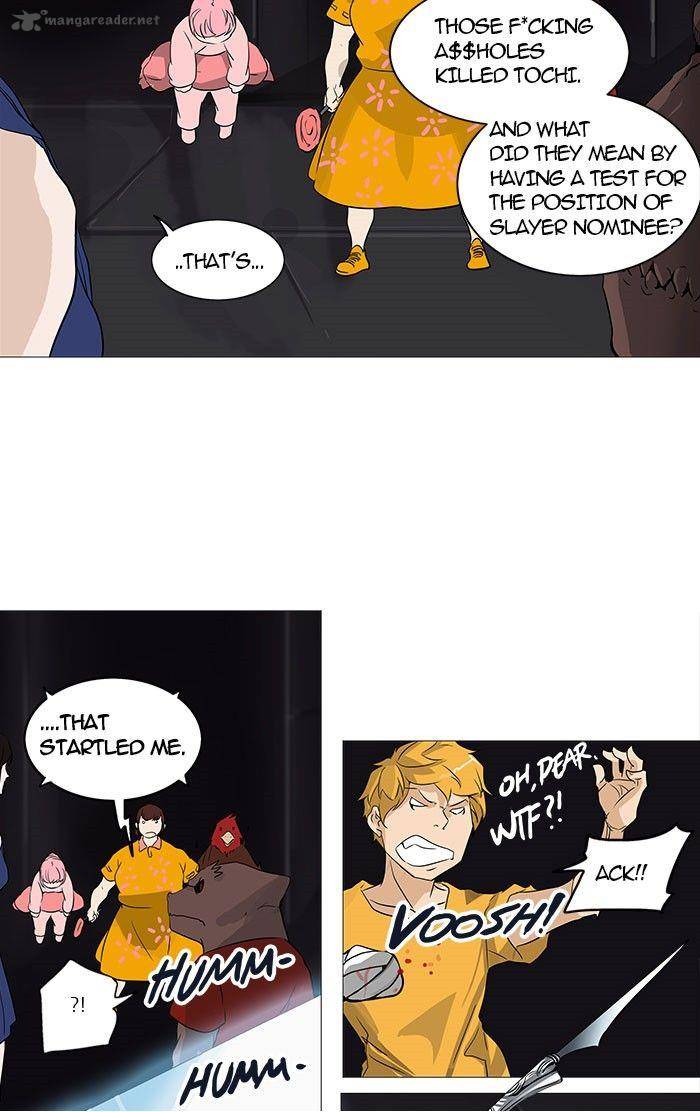 Read TOWER OF GOD Manga Online