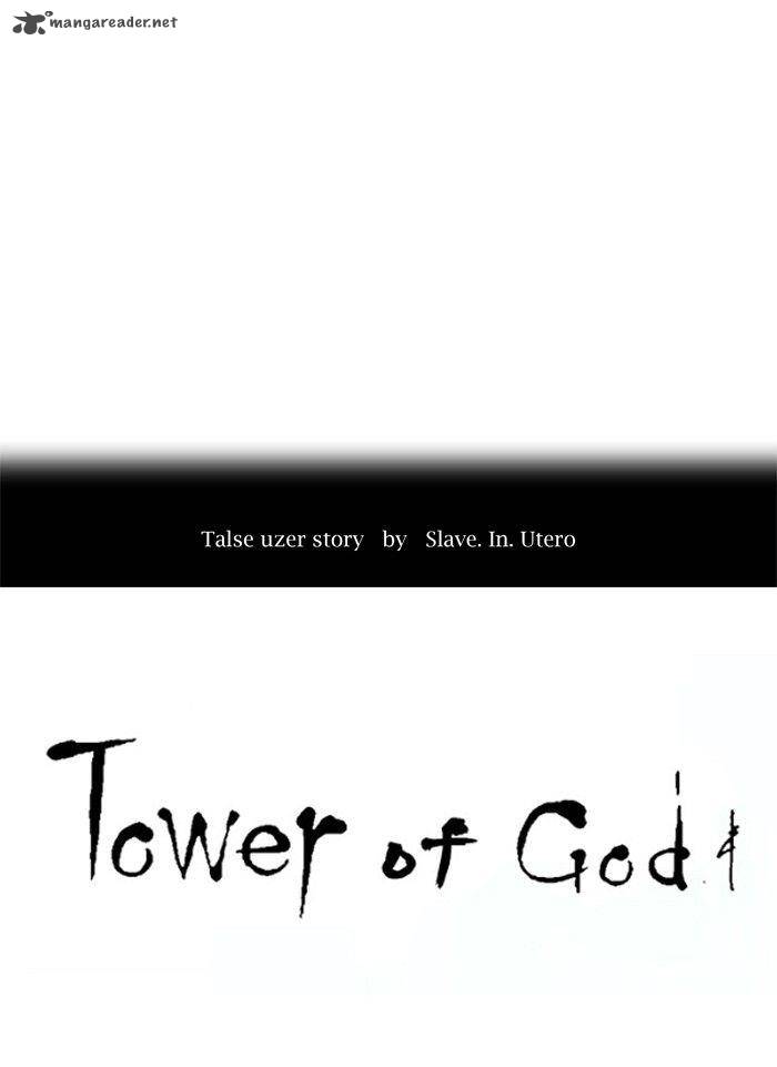 Read TOWER OF GOD Manga Online