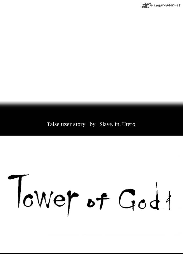 Read TOWER OF GOD Manga Online