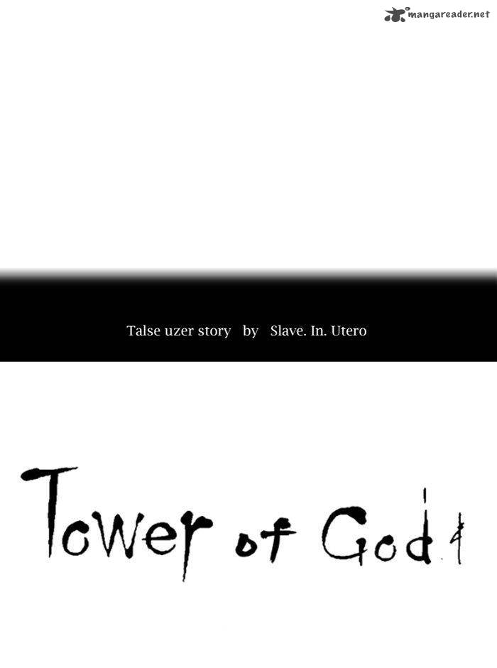 Read TOWER OF GOD Manga Online