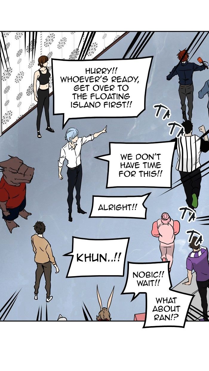 Read TOWER OF GOD Manga Online