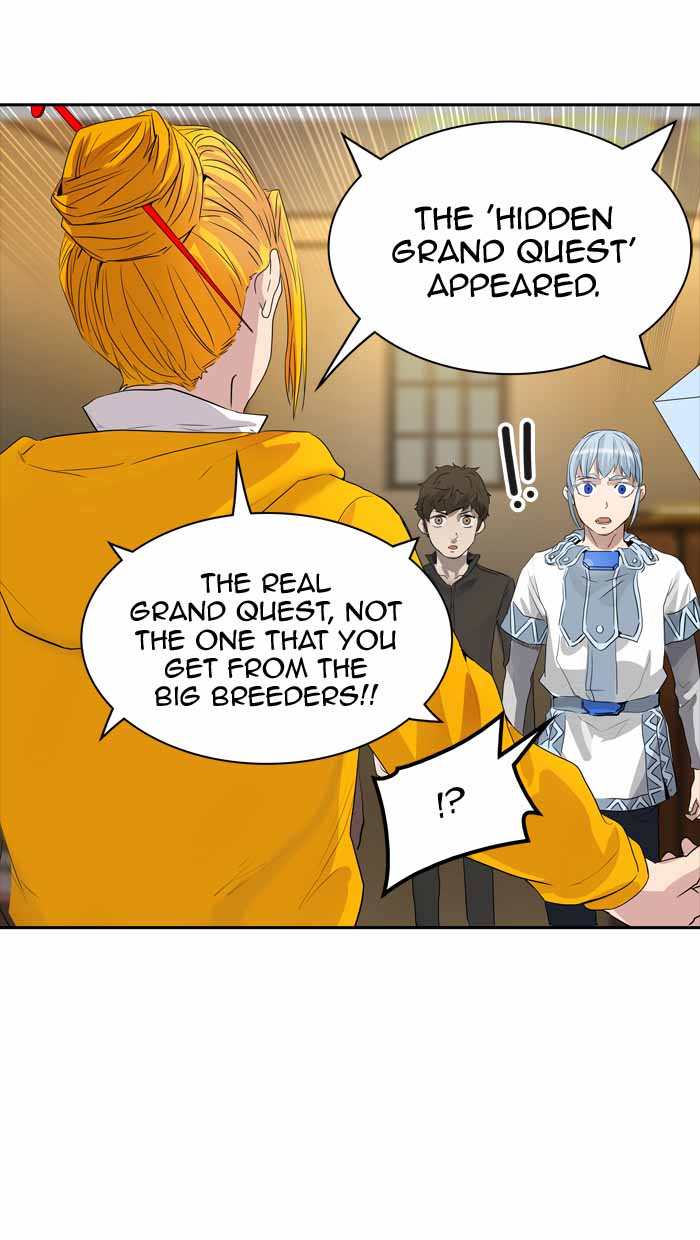 Read TOWER OF GOD Manga Online