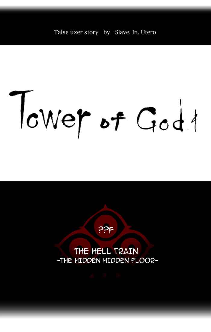 Read TOWER OF GOD Manga Online