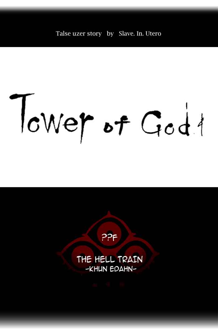 Read TOWER OF GOD Manga Online