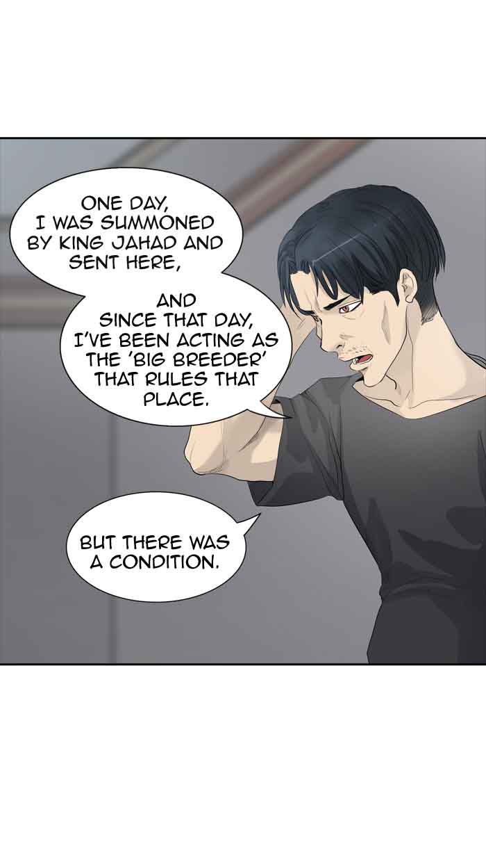 Read TOWER OF GOD Manga Online