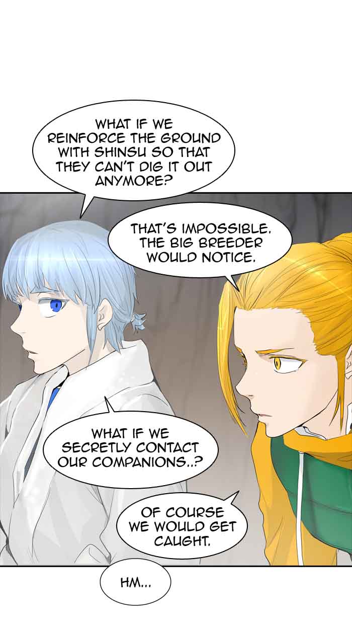 Read TOWER OF GOD Manga Online