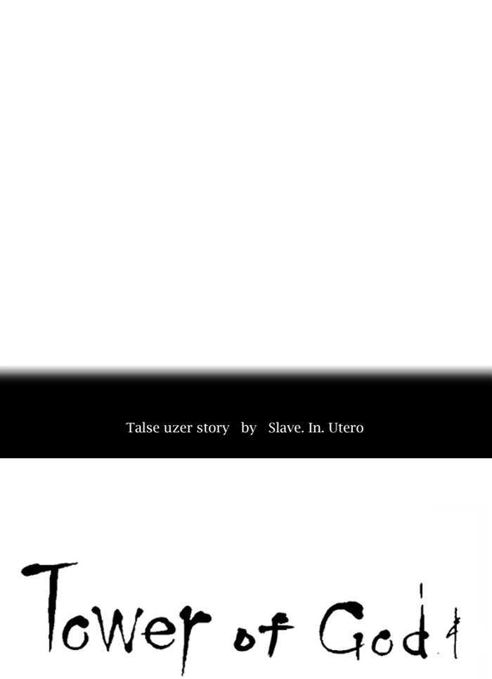 Read TOWER OF GOD Manga Online