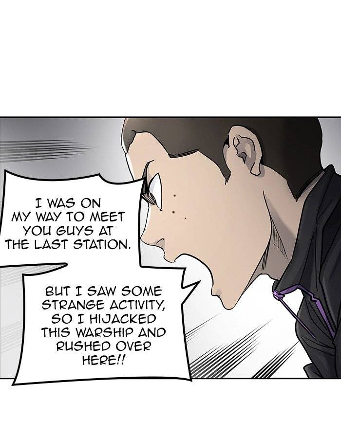 Read TOWER OF GOD Manga Online