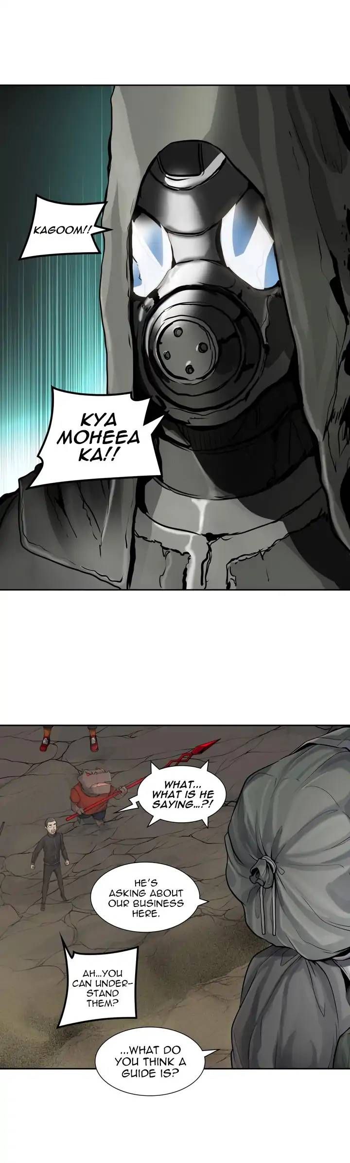 Read TOWER OF GOD Manga Online