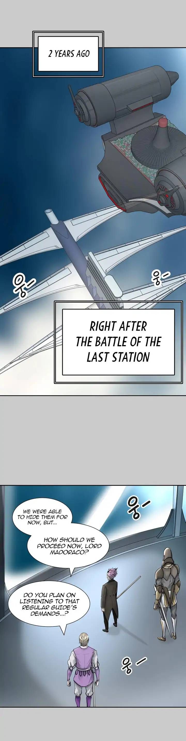 Read TOWER OF GOD Manga Online