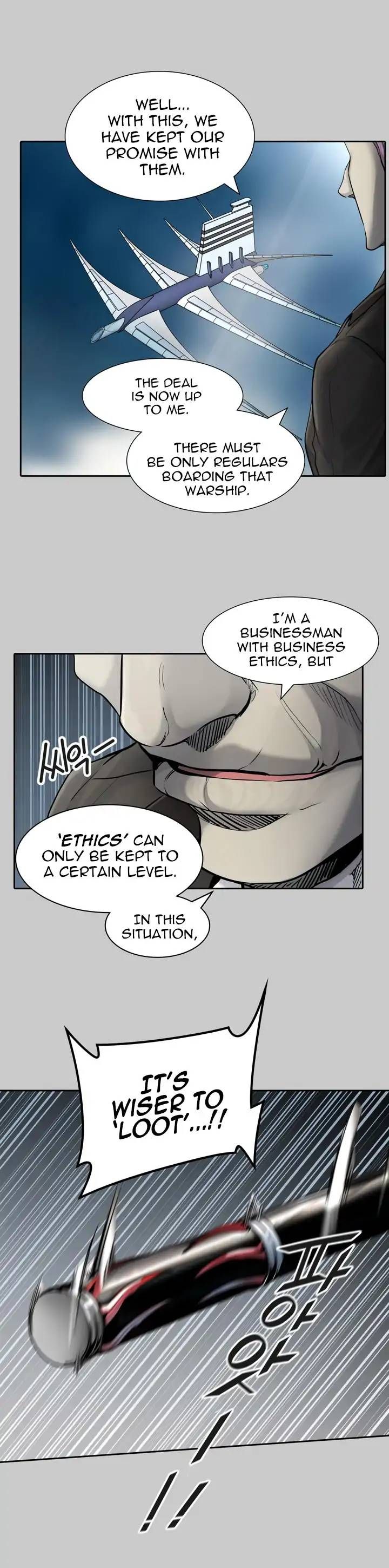 Read TOWER OF GOD Manga Online
