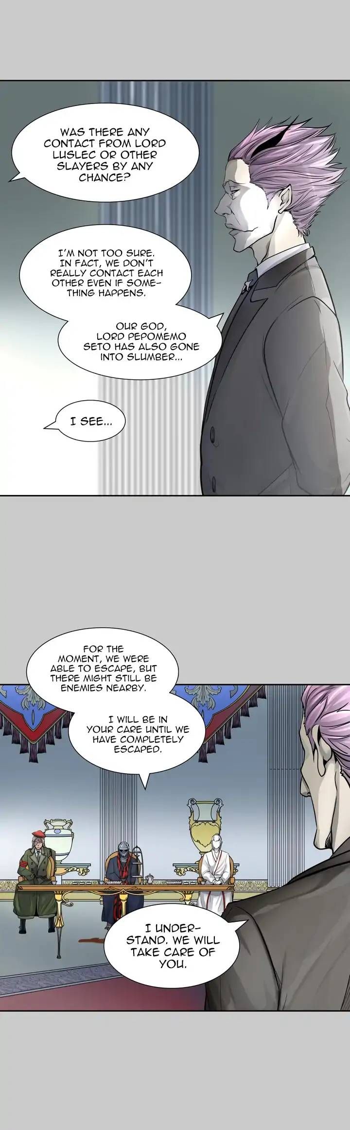 Read TOWER OF GOD Manga Online