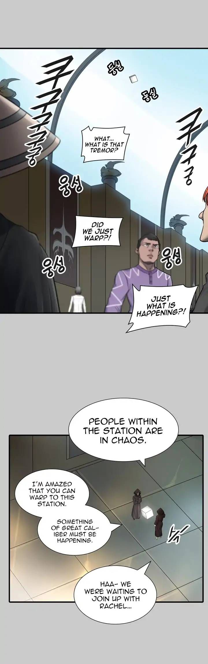Read TOWER OF GOD Manga Online