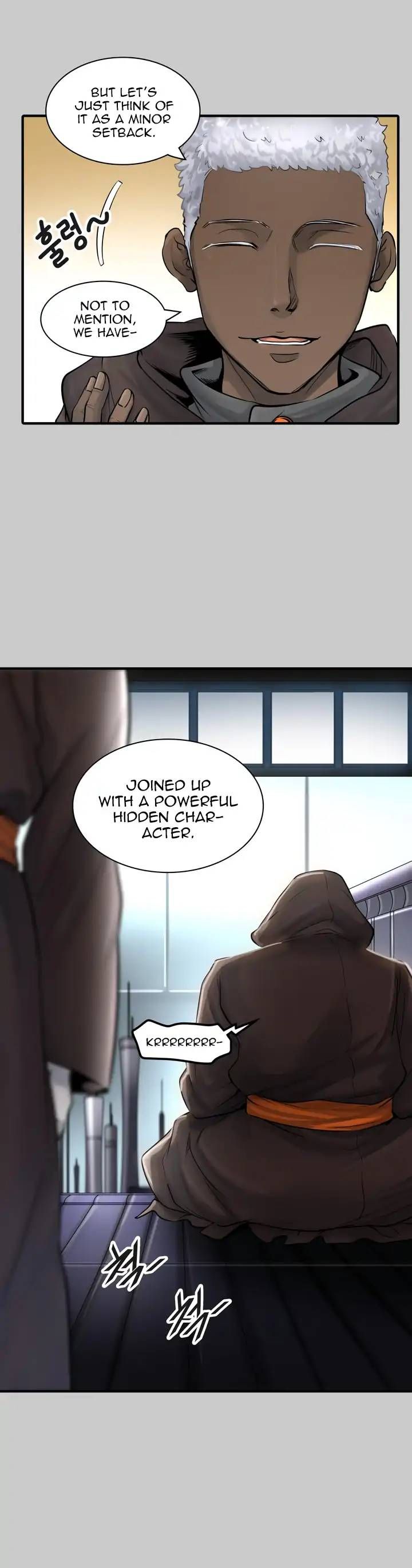 Read TOWER OF GOD Manga Online