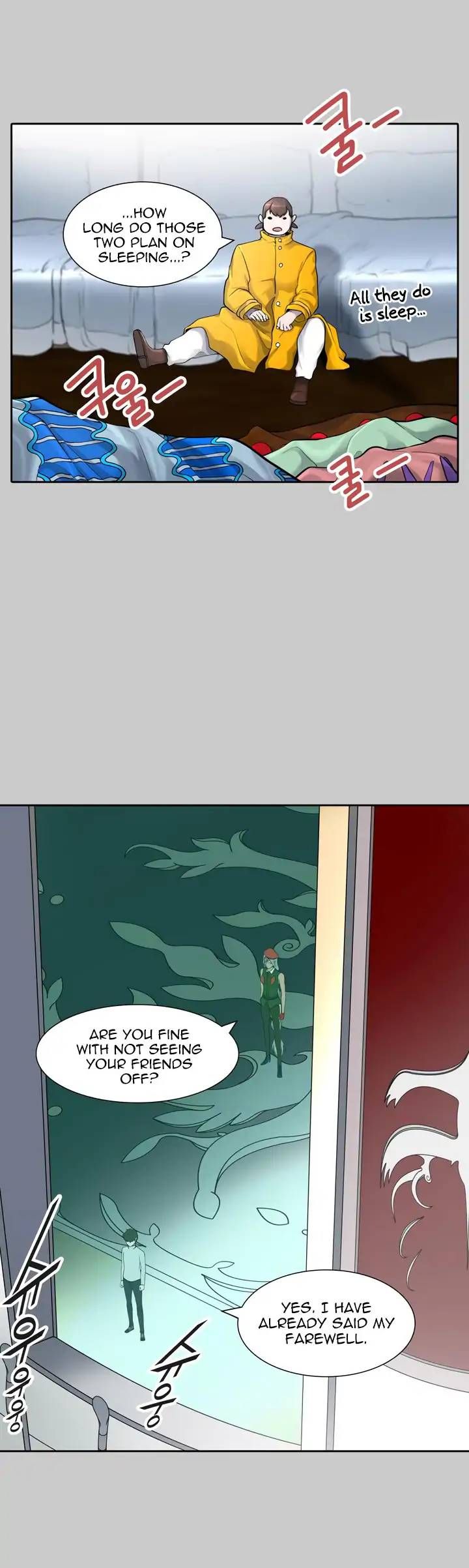 Read TOWER OF GOD Manga Online