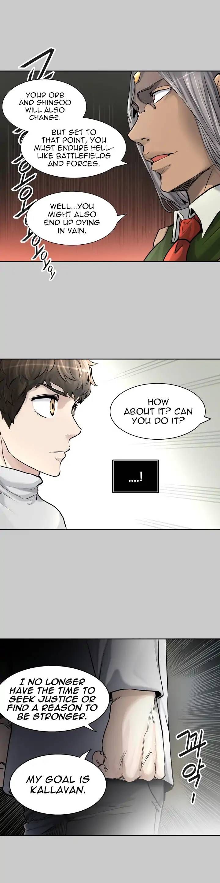 Read TOWER OF GOD Manga Online