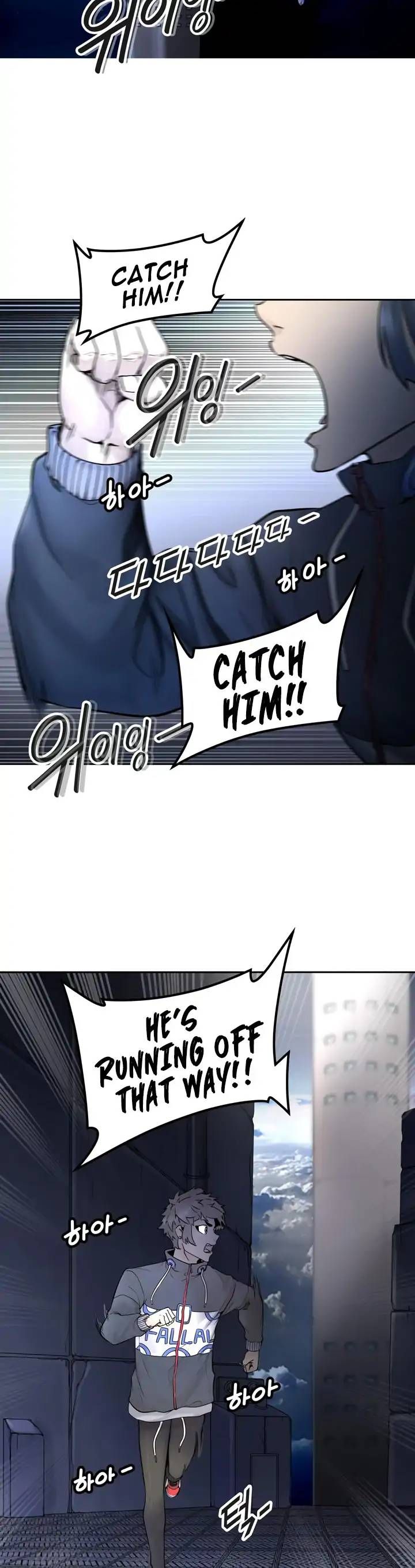 Read TOWER OF GOD Manga Online