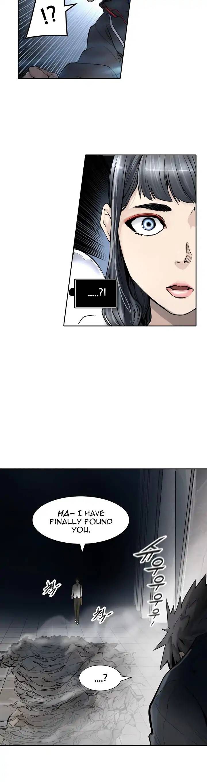 Read TOWER OF GOD Manga Online