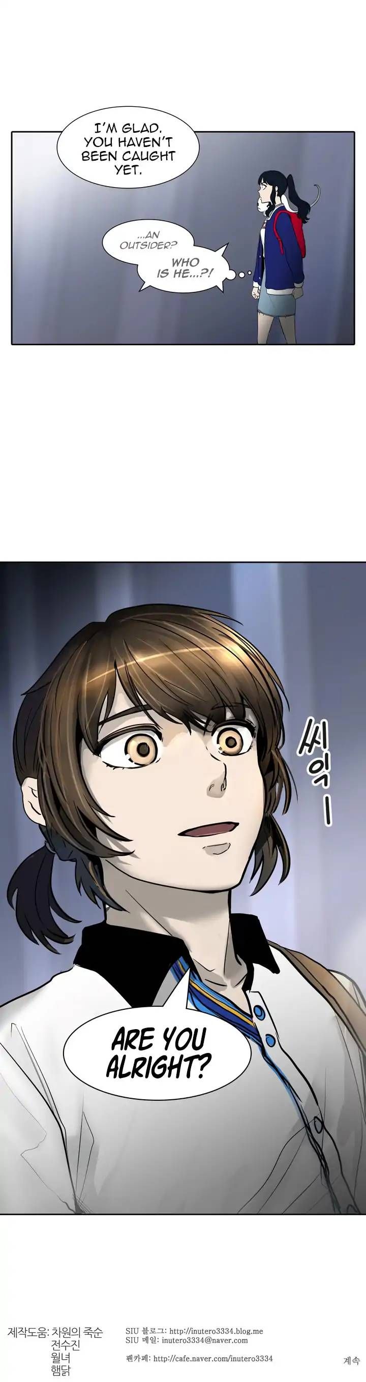 Read TOWER OF GOD Manga Online