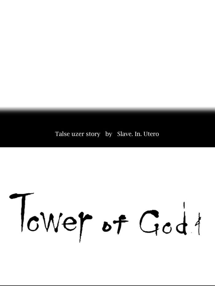 Read TOWER OF GOD Manga Online