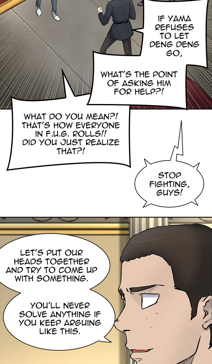 Read TOWER OF GOD Manga Online