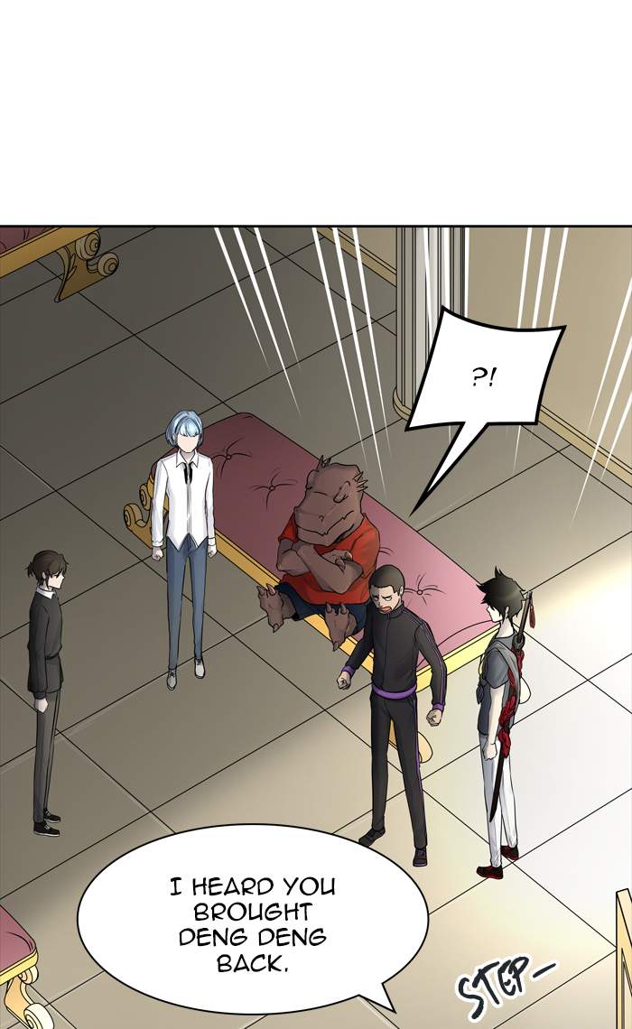 Read TOWER OF GOD Manga Online