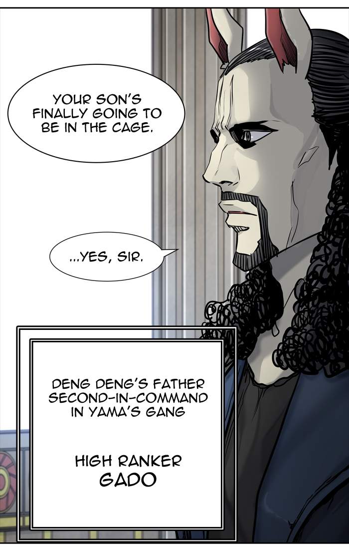 Read TOWER OF GOD Manga Online