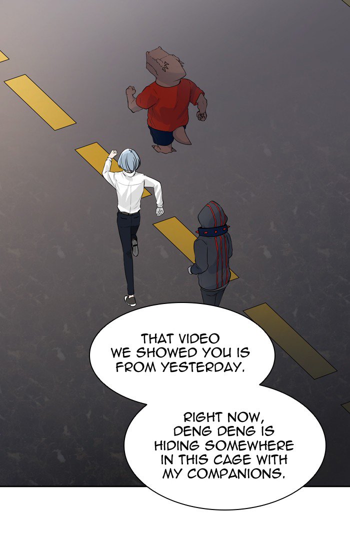 Read TOWER OF GOD Manga Online