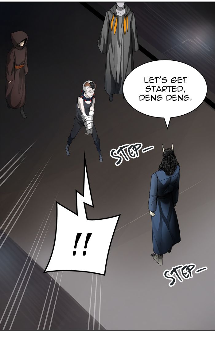 Read TOWER OF GOD Manga Online